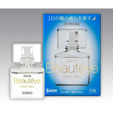Santen SANTE Beautéye Moon Care 12ml 10Boxes