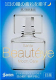 Santen SANTE Beautéye Moon Care 12ml 10Boxes