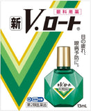 V. Rohto New version 13ml 3Boxes