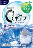 Rohto C3 Cube Ice Cool 13ml 10Boxes