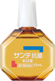 Sante Antibacterial New Eye Drop 12ml 2Boxes