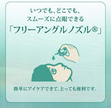 V. Rohto New version 13ml 3Boxes