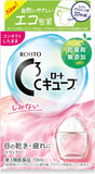 Rohto C3 Cube a 13ml 5Boxes